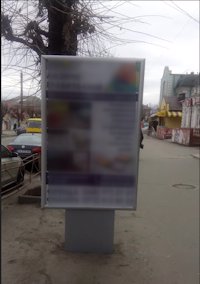 `Ситилайт №212981 в городе Умань (Черкасская область), размещение наружной рекламы, IDMedia-аренда по самым низким ценам!`