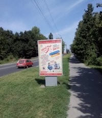 Сітілайт №212983 в місті Умань (Черкаська область), розміщення зовнішнішньої реклами, IDMedia-оренда найнижчі ціни!