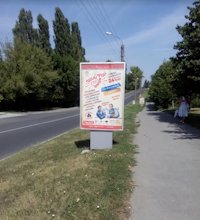 Сітілайт №212987 в місті Умань (Черкаська область), розміщення зовнішнішньої реклами, IDMedia-оренда найнижчі ціни!