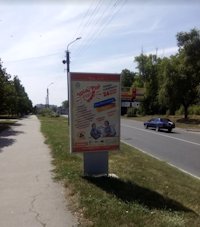 Сітілайт №212988 в місті Умань (Черкаська область), розміщення зовнішнішньої реклами, IDMedia-оренда найнижчі ціни!