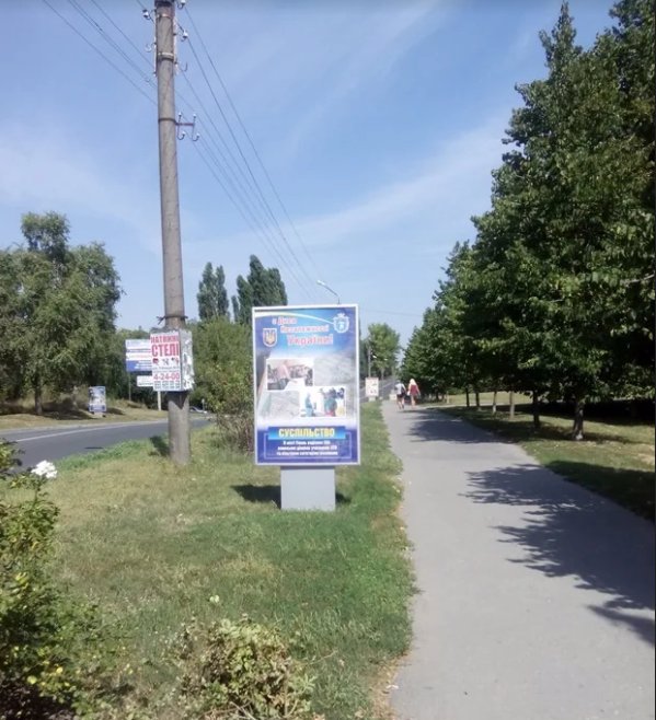 Сітілайт №212991 в місті Умань (Черкаська область), розміщення зовнішнішньої реклами, IDMedia-оренда найнижчі ціни!