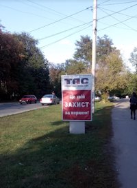 Сітілайт №213037 в місті Умань (Черкаська область), розміщення зовнішнішньої реклами, IDMedia-оренда найнижчі ціни!