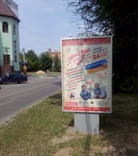 Сітілайт №213047 в місті Умань (Черкаська область), розміщення зовнішнішньої реклами, IDMedia-оренда найнижчі ціни!