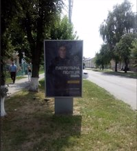 Сітілайт №213048 в місті Умань (Черкаська область), розміщення зовнішнішньої реклами, IDMedia-оренда найнижчі ціни!