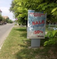 Сітілайт №213049 в місті Умань (Черкаська область), розміщення зовнішнішньої реклами, IDMedia-оренда найнижчі ціни!