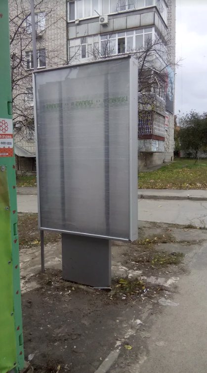 `Ситилайт №213092 в городе Умань (Черкасская область), размещение наружной рекламы, IDMedia-аренда по самым низким ценам!`