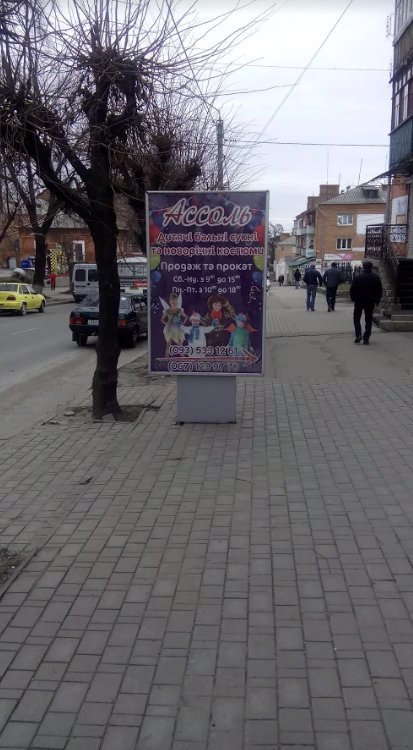 Сітілайт №213108 в місті Умань (Черкаська область), розміщення зовнішнішньої реклами, IDMedia-оренда найнижчі ціни!