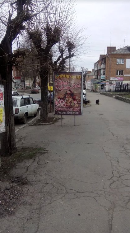 Сітілайт №213110 в місті Умань (Черкаська область), розміщення зовнішнішньої реклами, IDMedia-оренда найнижчі ціни!