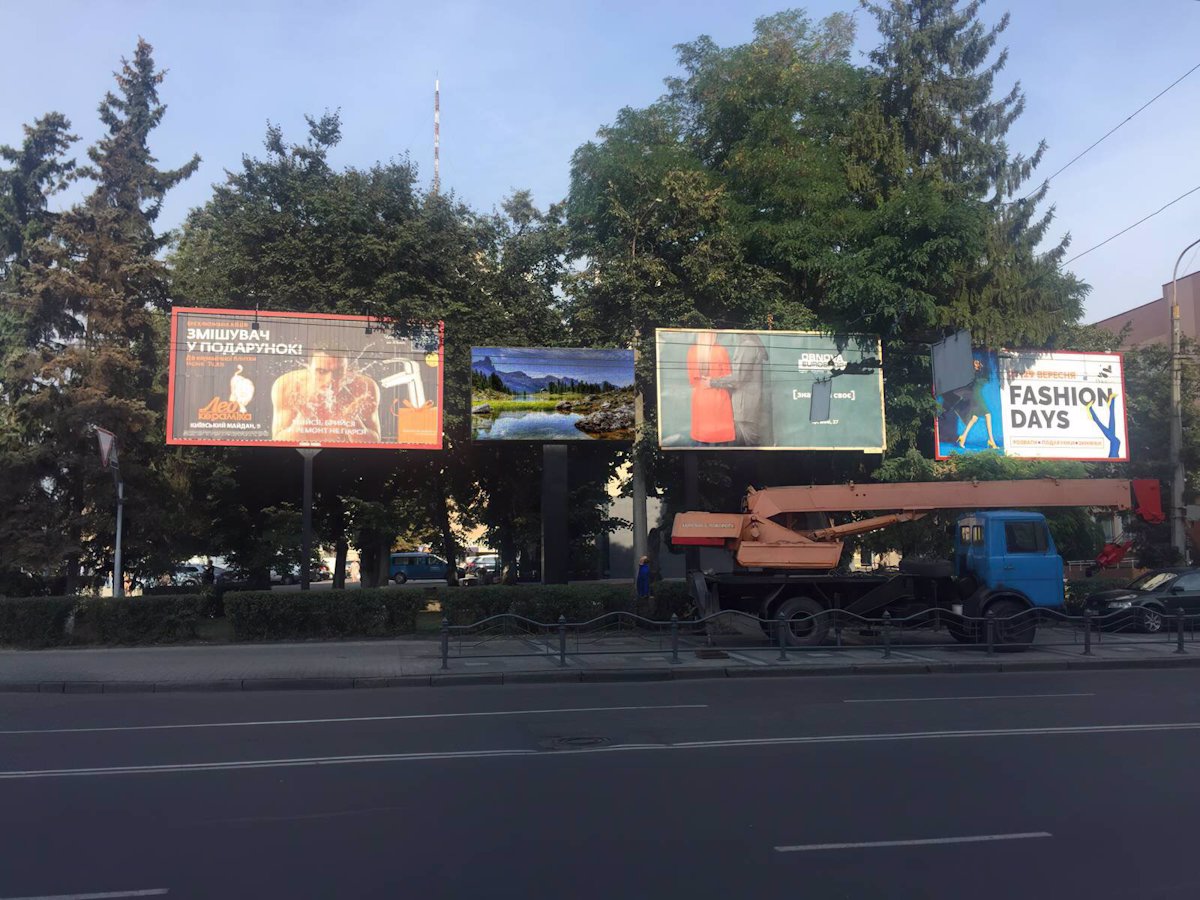 Екран №213147 в місті Луцьк (Волинська область), розміщення зовнішнішньої реклами, IDMedia-оренда найнижчі ціни!
