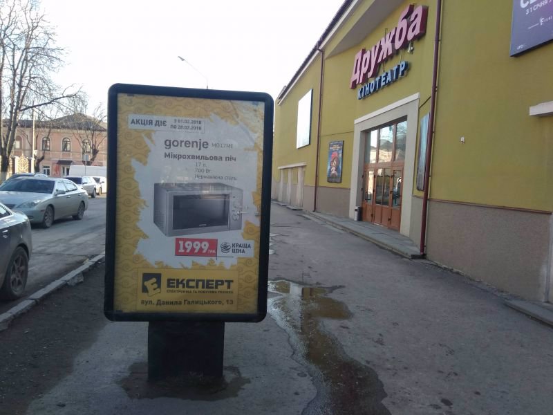 Сітілайт №213215 в місті Кам'янець-Подільський (Хмельницька область), розміщення зовнішнішньої реклами, IDMedia-оренда найнижчі ціни!