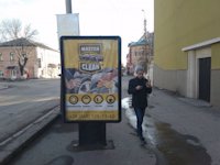 Ситилайт №213217 в городе Каменец-Подольский (Хмельницкая область), размещение наружной рекламы, IDMedia-аренда по самым низким ценам!