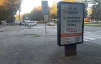 `Ситилайт №213218 в городе Каменец-Подольский (Хмельницкая область), размещение наружной рекламы, IDMedia-аренда по самым низким ценам!`