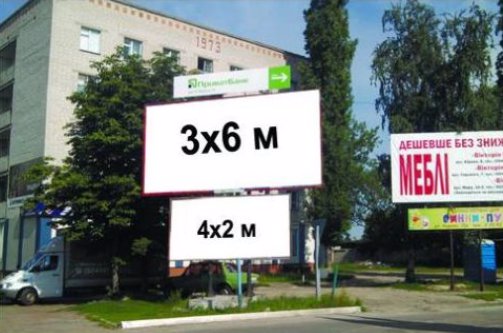 Білборд №213423 в місті Шостка (Сумська область), розміщення зовнішнішньої реклами, IDMedia-оренда найнижчі ціни!