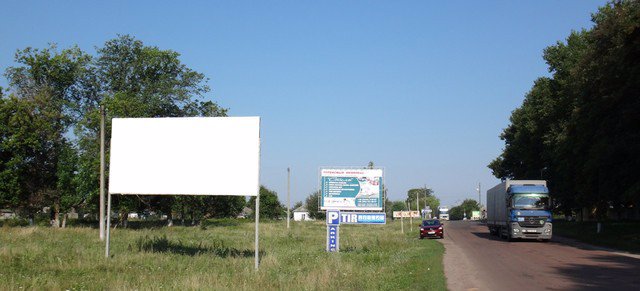 `Билборд №213451 в городе Шостка (Сумская область), размещение наружной рекламы, IDMedia-аренда по самым низким ценам!`