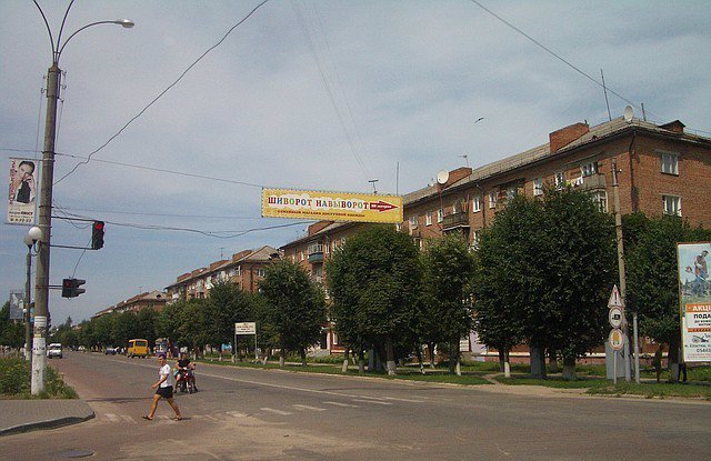 Розтяжка №213454 в місті Шостка (Сумська область), розміщення зовнішнішньої реклами, IDMedia-оренда найнижчі ціни!