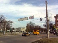Растяжка в городе Шостка #213455 по адресу Свободы-Короленко (кафе "Ани" ) `Растяжка №213455 в городе Шостка (Сумская область), размещение наружной рекламы, IDMedia-аренда по самым низким ценам!`