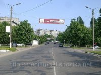 Растяжка в городе Шостка #213458 по адресу Черниговская,3 `Растяжка №213458 в городе Шостка (Сумская область), размещение наружной рекламы, IDMedia-аренда по самым низким ценам!`