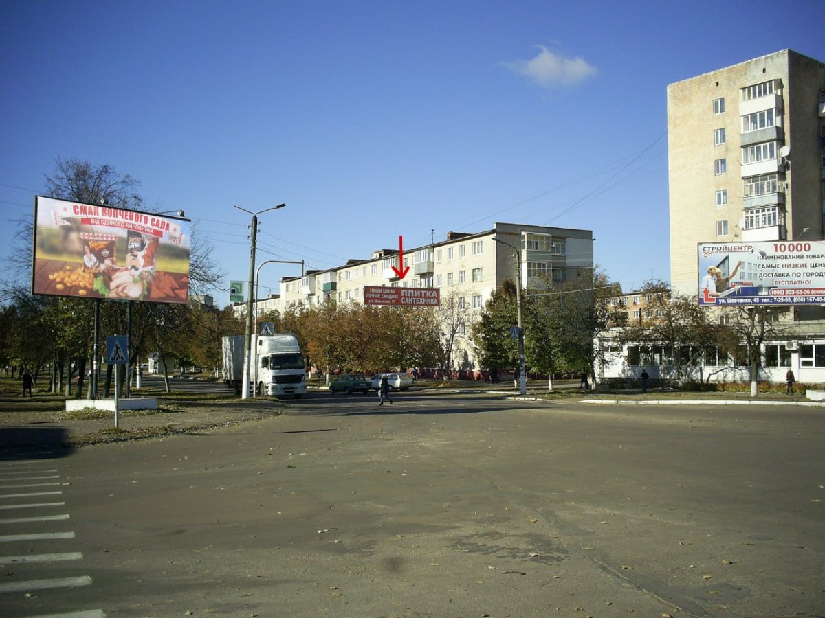 Растяжка формат 1x5 №213460 в городе Шостка (Сумская область) `Растяжка №213460 в городе Шостка (Сумская область), размещение наружной рекламы, IDMedia-аренда по самым низким ценам!`