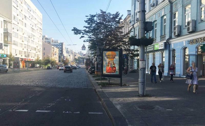 Скрол №213528 в місті Київ (Київська область), розміщення зовнішнішньої реклами, IDMedia-оренда найнижчі ціни!