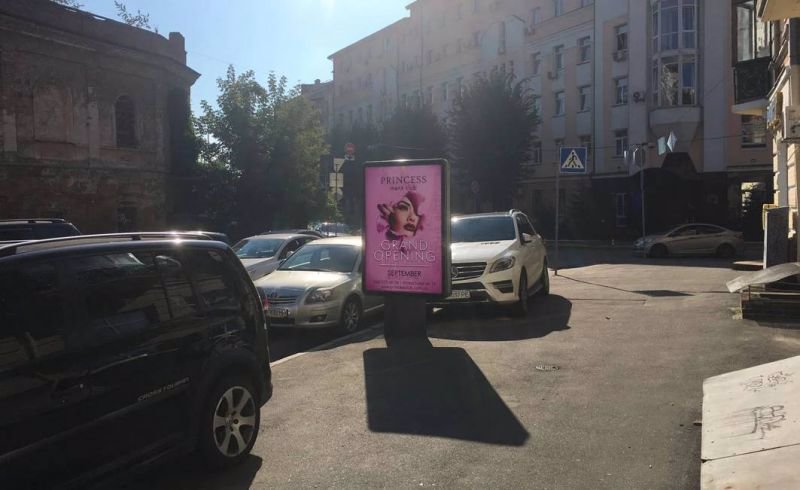 Сітілайт формат 1,2х1,8 №213543 в городе Київ (Київська область) Сітілайт №213543 в місті Київ (Київська область), розміщення зовнішнішньої реклами, IDMedia-оренда найнижчі ціни!