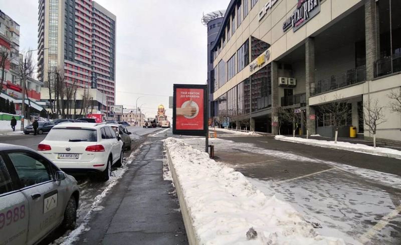 `Скролл №213598 в городе Киев (Киевская область), размещение наружной рекламы, IDMedia-аренда по самым низким ценам!`