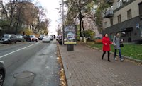 `Скролл №213672 в городе Киев (Киевская область), размещение наружной рекламы, IDMedia-аренда по самым низким ценам!`