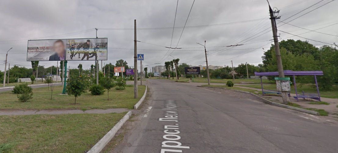 Білборд формат 3*6 №213736 в городе Кременчук (Полтавська область) Білборд №213736 в місті Кременчук (Полтавська область), розміщення зовнішнішньої реклами, IDMedia-оренда найнижчі ціни!