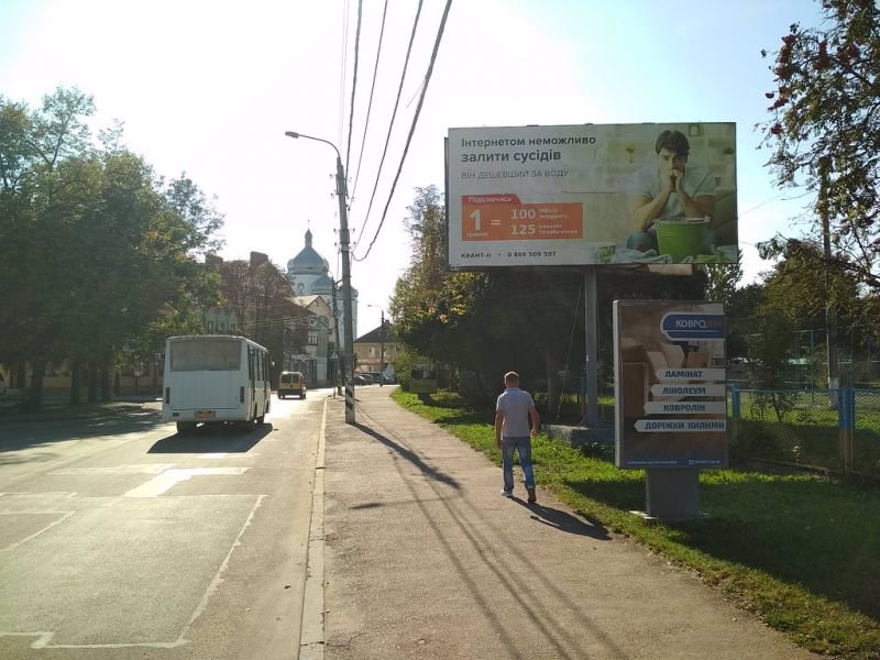 `Билборд №213758 в городе Коломыя (Ивано-Франковская область), размещение наружной рекламы, IDMedia-аренда по самым низким ценам!`