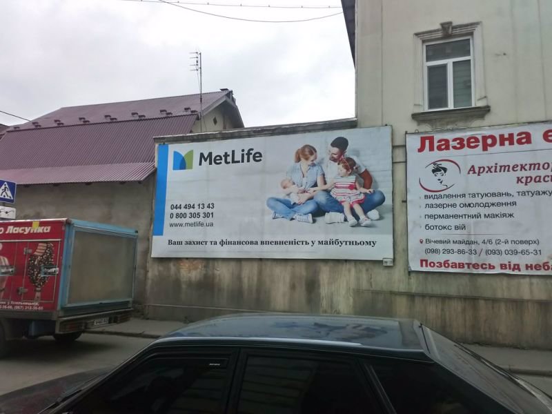 `Билборд №213778 в городе Коломыя (Ивано-Франковская область), размещение наружной рекламы, IDMedia-аренда по самым низким ценам!`
