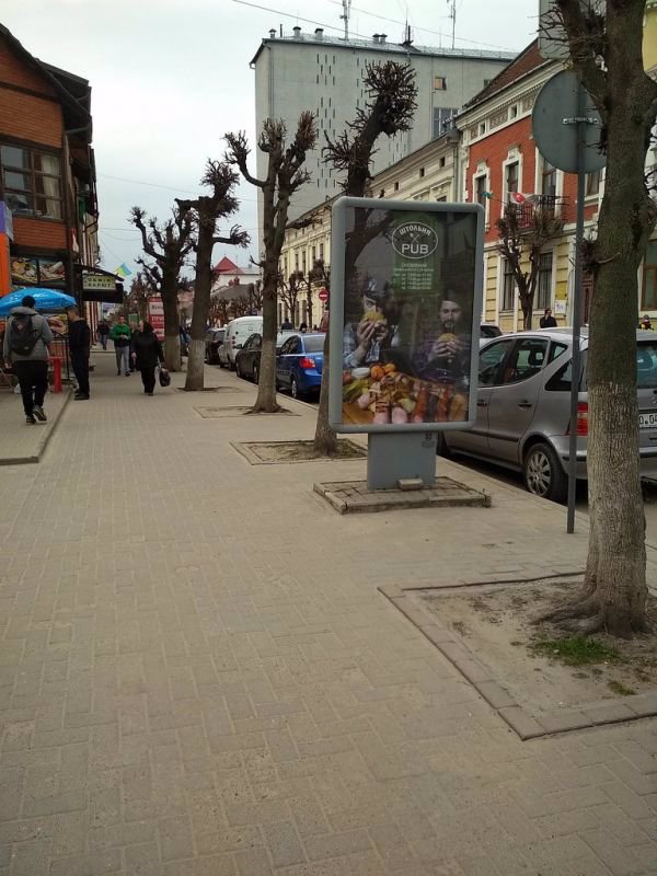 Ситилайт формат 1,2x1,8 №213900 в городе Коломыя (Ивано-Франковская область) `Ситилайт №213900 в городе Коломыя (Ивано-Франковская область), размещение наружной рекламы, IDMedia-аренда по самым низким ценам!`