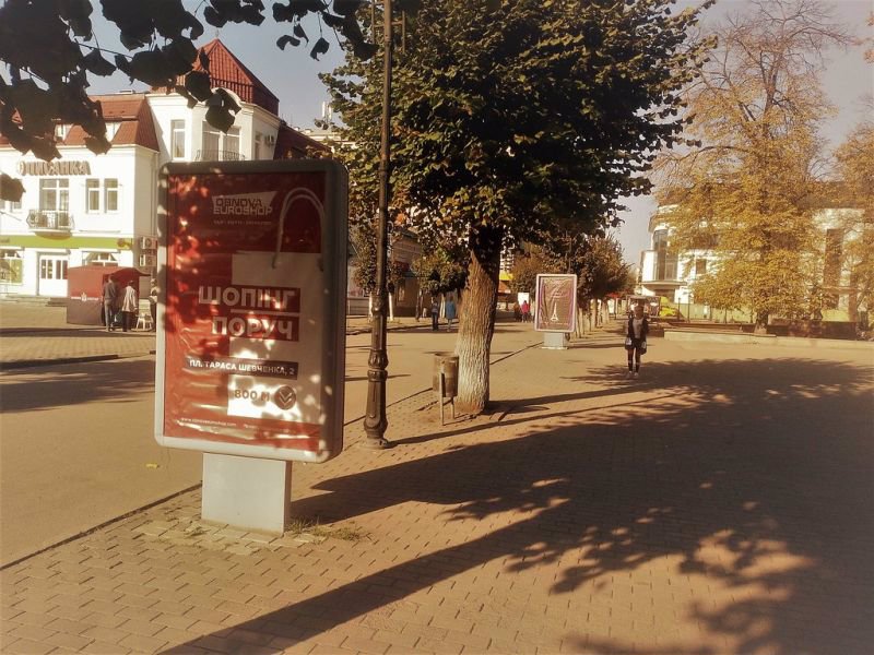 Ситилайт формат 1,2x1,8 №213915 в городе Коломыя (Ивано-Франковская область) `Ситилайт №213915 в городе Коломыя (Ивано-Франковская область), размещение наружной рекламы, IDMedia-аренда по самым низким ценам!`