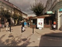 Скрол №213928 в місті Коломия (Івано-Франківська область), розміщення зовнішнішньої реклами, IDMedia-оренда найнижчі ціни!