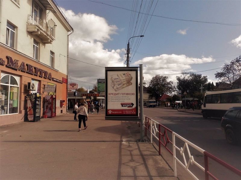 `Скролл №214011 в городе Коломыя (Ивано-Франковская область), размещение наружной рекламы, IDMedia-аренда по самым низким ценам!`