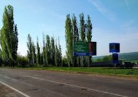 Білборд №214099 в місті Вознесенськ (Миколаївська область), розміщення зовнішнішньої реклами, IDMedia-оренда найнижчі ціни!