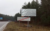 Білборд №214139 в місті Новояворівськ (Львівська область), розміщення зовнішнішньої реклами, IDMedia-оренда найнижчі ціни!