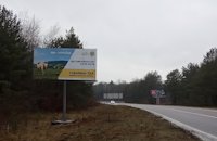 Білборд №214140 в місті Новояворівськ (Львівська область), розміщення зовнішнішньої реклами, IDMedia-оренда найнижчі ціни!