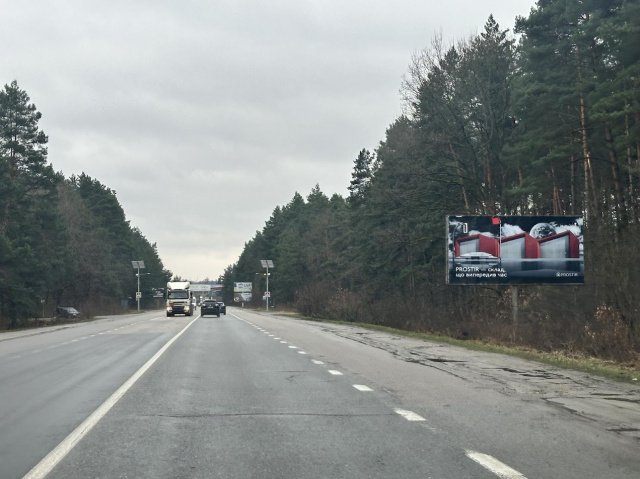 Білборд №214217 в місті Рясне-Руське (Львівська область), розміщення зовнішнішньої реклами, IDMedia-оренда найнижчі ціни!