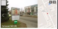 `Ситилайт №214322 в городе Новая Каховка (Херсонская область), размещение наружной рекламы, IDMedia-аренда по самым низким ценам!`