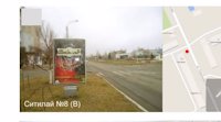 Сітілайт №214328 в місті Нова Каховка (Херсонська область), розміщення зовнішнішньої реклами, IDMedia-оренда найнижчі ціни!