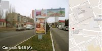 Сітілайт №214347 в місті Нова Каховка (Херсонська область), розміщення зовнішнішньої реклами, IDMedia-оренда найнижчі ціни!