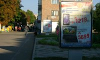 `Ситилайт №214425 в городе Фастов (Киевская область), размещение наружной рекламы, IDMedia-аренда по самым низким ценам!`