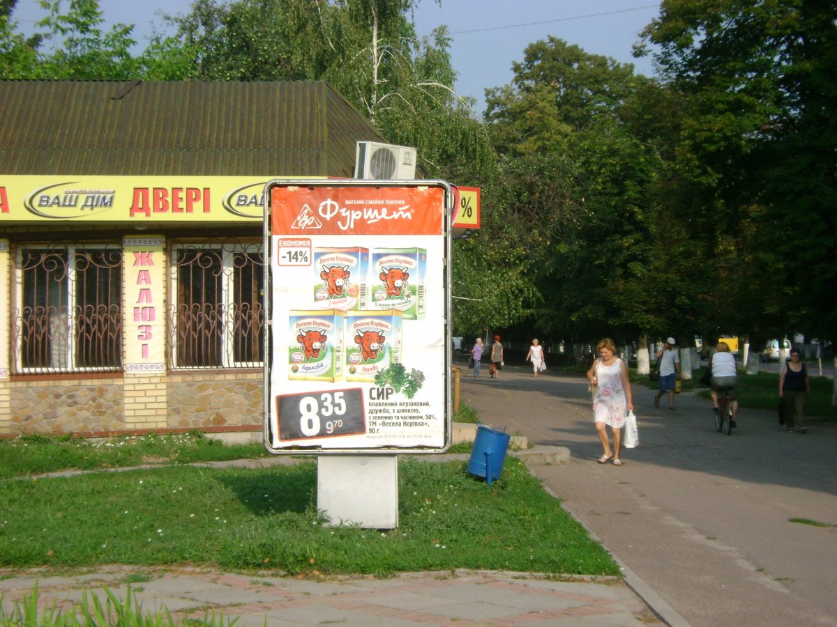 `Ситилайт №214426 в городе Фастов (Киевская область), размещение наружной рекламы, IDMedia-аренда по самым низким ценам!`