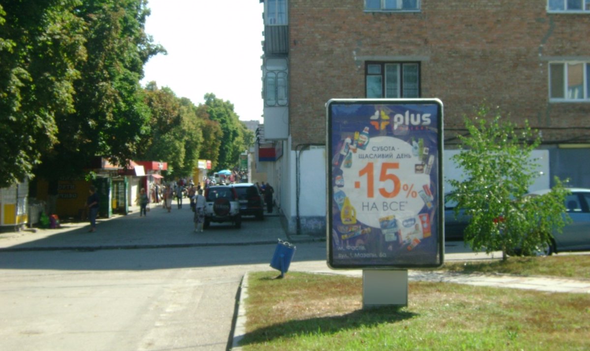 Сітілайт №214427 в місті Фастів (Київська область), розміщення зовнішнішньої реклами, IDMedia-оренда найнижчі ціни!
