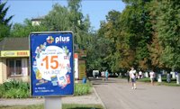 `Ситилайт №214428 в городе Фастов (Киевская область), размещение наружной рекламы, IDMedia-аренда по самым низким ценам!`