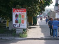 Сітілайт №214429 в місті Фастів (Київська область), розміщення зовнішнішньої реклами, IDMedia-оренда найнижчі ціни!