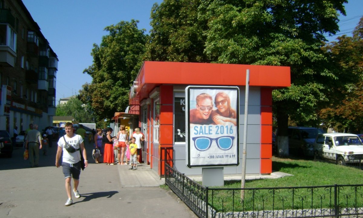 Сітілайт №214432 в місті Фастів (Київська область), розміщення зовнішнішньої реклами, IDMedia-оренда найнижчі ціни!