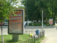 `Ситилайт №214443 в городе Фастов (Киевская область), размещение наружной рекламы, IDMedia-аренда по самым низким ценам!`