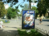 Сітілайт №214446 в місті Фастів (Київська область), розміщення зовнішнішньої реклами, IDMedia-оренда найнижчі ціни!