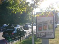 `Ситилайт №214457 в городе Фастов (Киевская область), размещение наружной рекламы, IDMedia-аренда по самым низким ценам!`