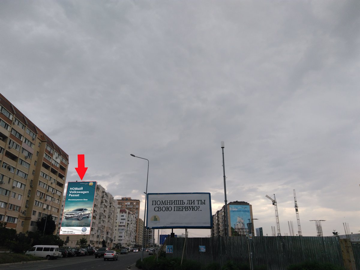 `Брандмауэр №214480 в городе Одесса (Одесская область), размещение наружной рекламы, IDMedia-аренда по самым низким ценам!`